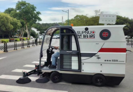 永康龙里电动清扫车